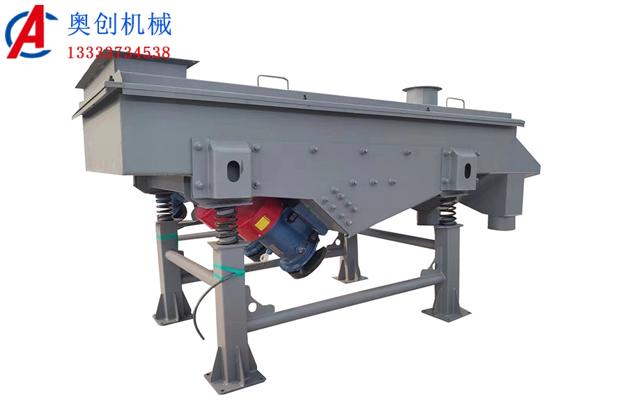 直線砂砂石分級(jí)