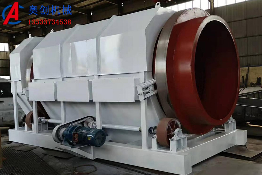 滾筒篩好用嗎有什么優(yōu)點？