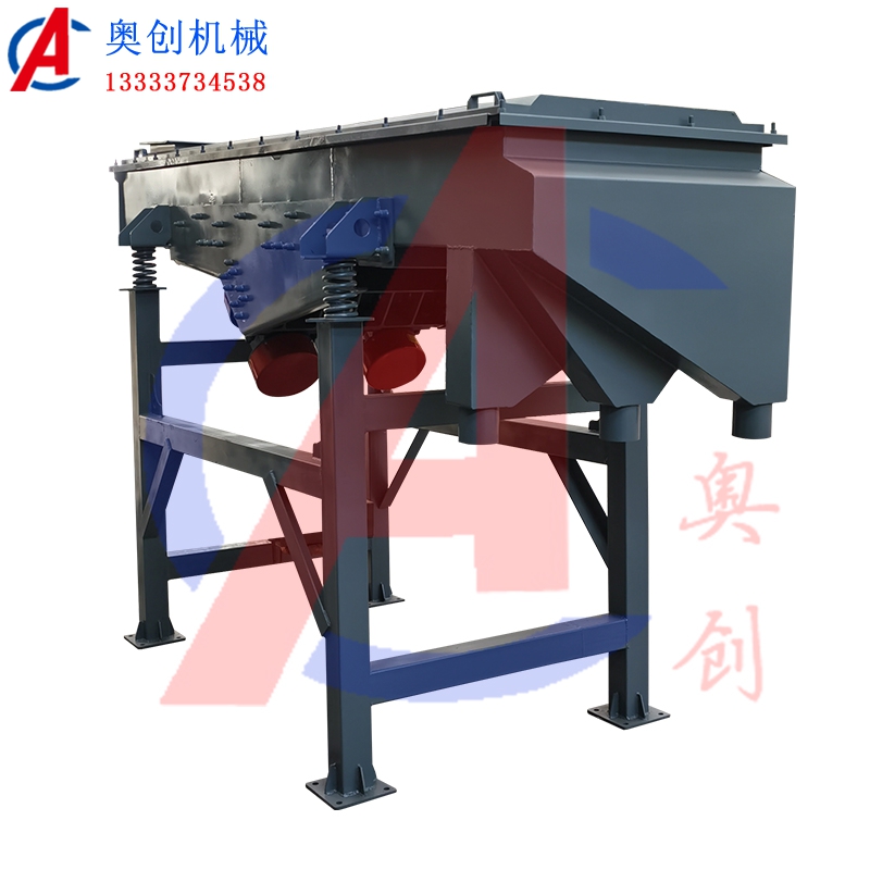100目石英砂砂石篩分機