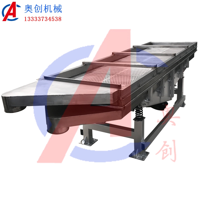 大孔徑直線振動(dòng)篩對(duì)土豆進(jìn)行分級(jí)