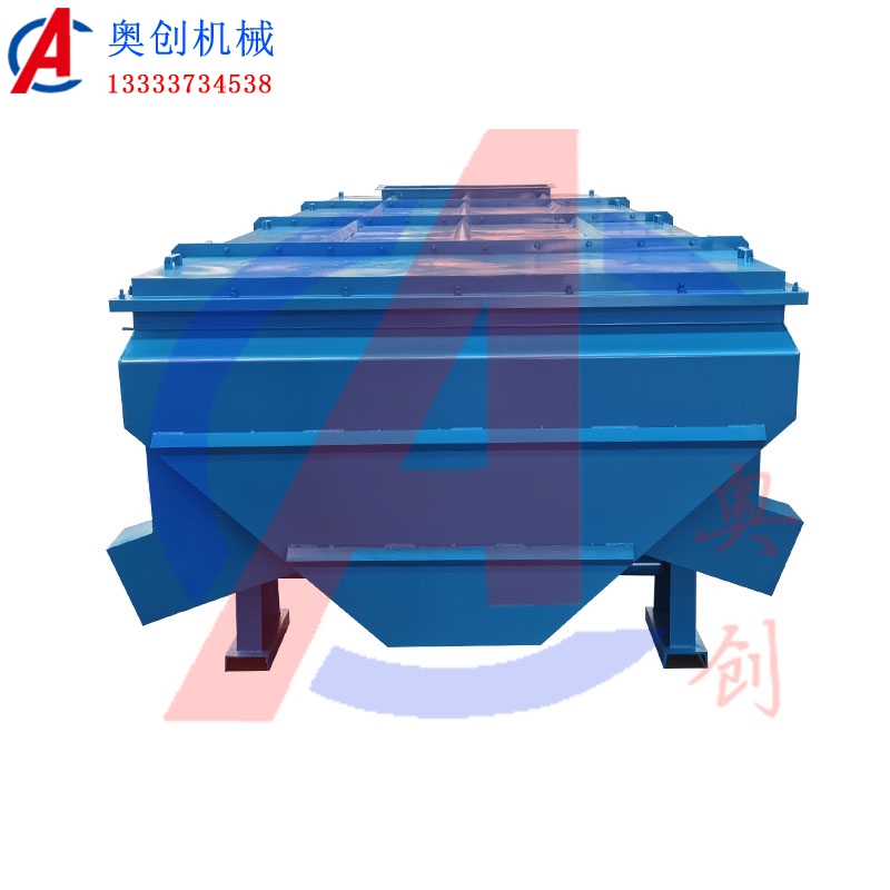 鋁粉雙層直線篩振動(dòng)篩篩分機(jī)