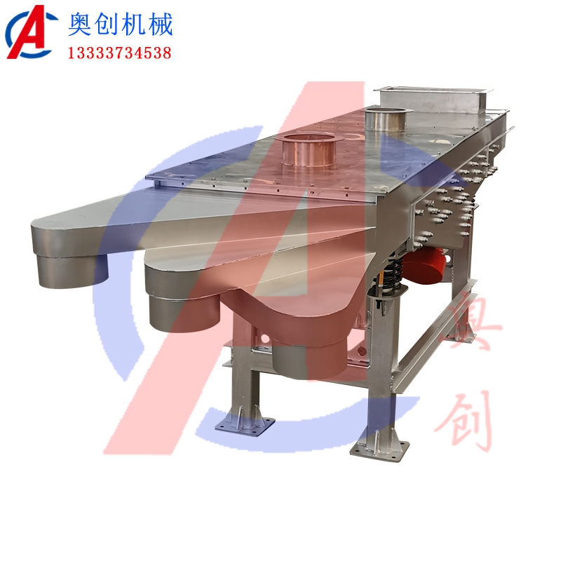 不銹鋼直線篩寵物飼料分離機(jī)