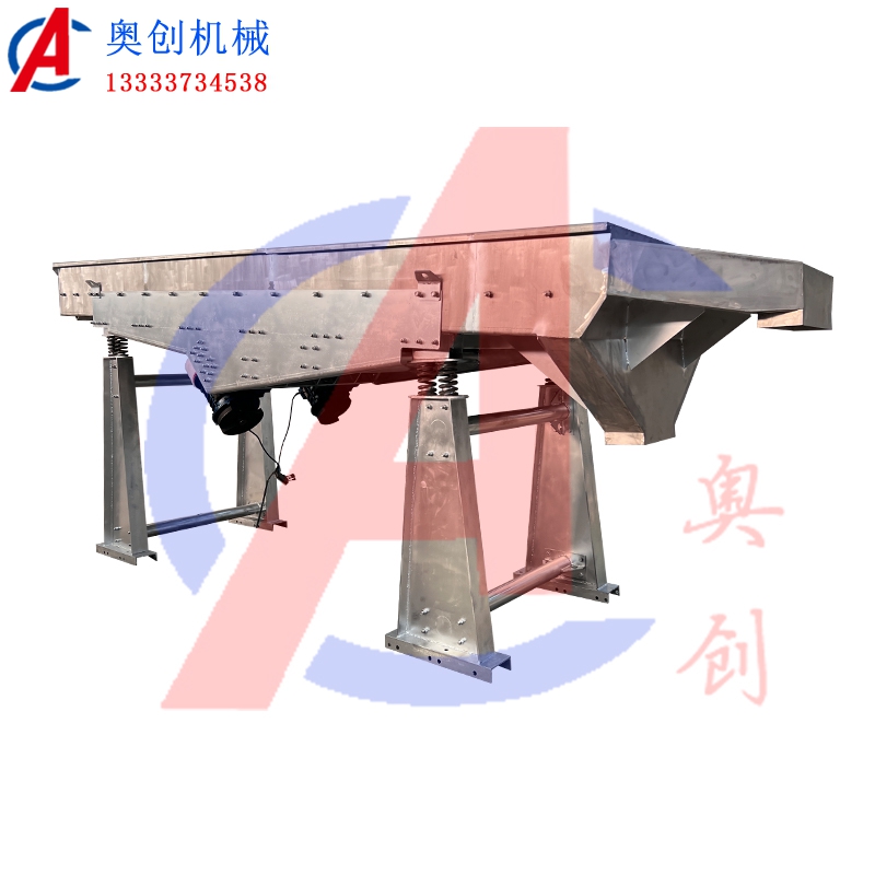 飼料玉米振動(dòng)篩分機(jī)
